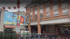 第一銀行北市大稻埕分行。（圖／翻攝google map）