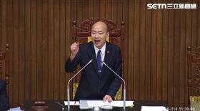 來自屏東的希望兒童合唱團在立法院議場清唱，連韓國瑜都受感染喊「伊啦！」