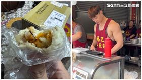 台南,水煎包,帥哥,天菜,蟑螂,台南市衛生局,食安