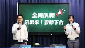 ▲國民黨祕書長黃健庭與發言人楊智伃16日宣布發起519「全民叭賴」行動。（圖／國民黨提供）