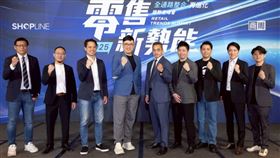 商周「2025零售新勢能」。（圖／主辦單位提供） 