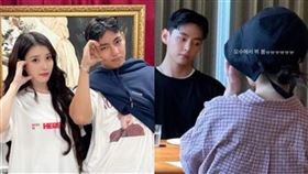  IU、V。（圖／翻攝自V IG、韓網）