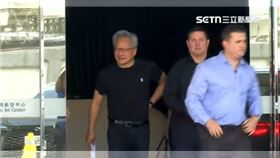 ▲黃仁勳沒穿最愛皮衣外套？他親曝「皮衣出走記」　已親送給了皇室成員（圖／三立電視台） 