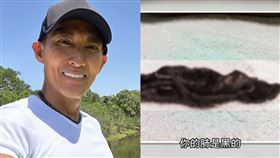 潘若迪。（圖／翻攝自潘若迪臉書、《11點熱吵店》YouTube）