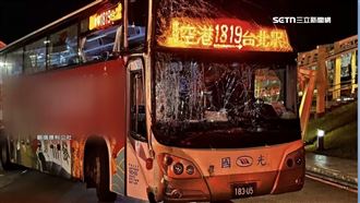 玻璃碎光！22外籍客傷　桃機啟動應變中心