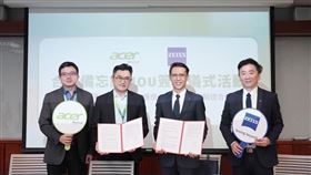 蔡司台灣與宏碁　攜手推動超廣角眼底攝影系統　AI篩檢軟體驗證合作（業配勿用）