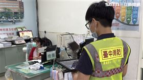 台中市,消防局,急救,QRCODE,系統（圖／台中市消防局提供）