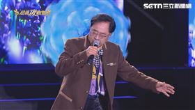 邢峰一登場便氣場全開，獻唱經典曲目並秀出壓箱寶的秀場絕活！
(圖/超級夜總會)