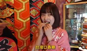 張立東、希美。（圖／翻攝自Threads）