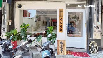 中正大學校外爆食安！29生食海南雞飯腹瀉