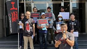 工傷協會與Lawai Arik家屬上午舉行記者會批觀傳局。（圖／鏡週刊刊）