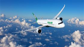 長榮航空（圖／業者提供）