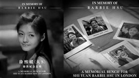 （圖／翻攝自小紅書）