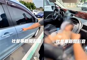 獨留嬰車內險悶死！雲林媽：看牙一下而已(圖/翻攝社會事新聞影音)
