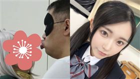 皆月光（皆月ひかる）（圖／翻攝自X、日網）