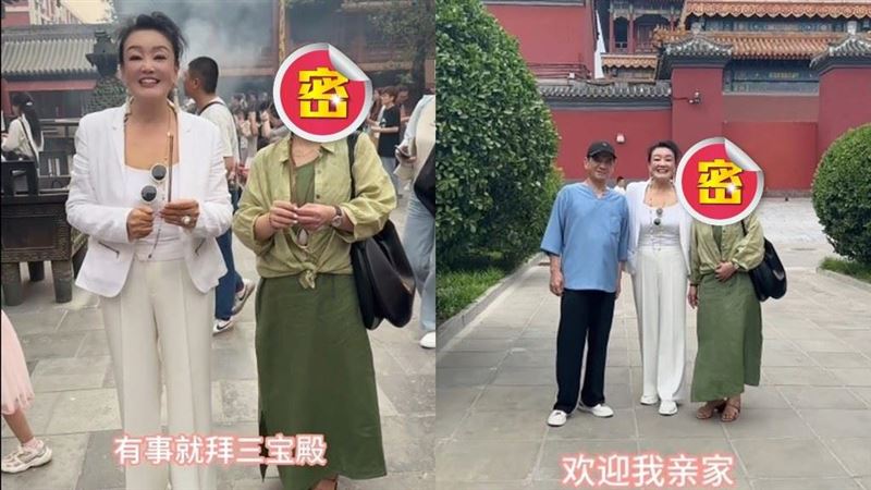 張蘭同框新任親家　馬筱梅母凍齡美貌曝光