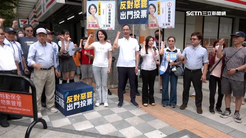 吳靜怡表示,他們造假,我們實名,國民黨對抗百萬連署,啟動系統性反轉技術與抹黑戰!