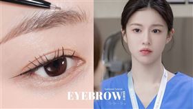 《機智住院醫生生活》高允貞自然眉毛技巧