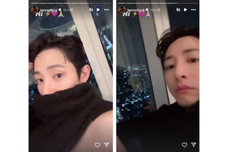 (圖/翻攝自IG @leesoohyuk 限時動態截圖)
