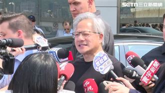 一文看懂H20解禁有多賺　7檔供應鏈受惠