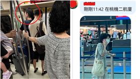 陳佩琪、柯傅堯「拖著大行李箱」去機場！兩人零互動（組合圖／翻攝自四叉貓。劉宇（滾動）臉書）