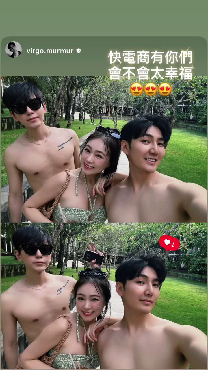ㄚ頭同框兩小鮮肉讓網友笑虧「老公不要看」。(圖/翻攝自ava112411 IG)
