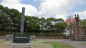 長崎市市長鈴木史朗在記者會上以「不承認為國家」為由，表態不會邀請台灣出席。（翻攝自YouTube頻道@ncctvnagasaki）