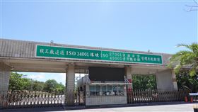 核三廠將正式除役  台灣將進入非核家園台電核三廠2號機17日完成停機後，也代表核三廠將正式除役，結束40年商轉，台灣將邁入非核家園。圖為核三廠廠區大門。中央社記者李卉婷攝  114年5月17日