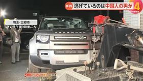 15日下午，日本警方拖走了涉嫌在埼玉縣三鄉市撞傷4名小學生的車輛。（圖／翻攝ｘ@FNNnewsCH）