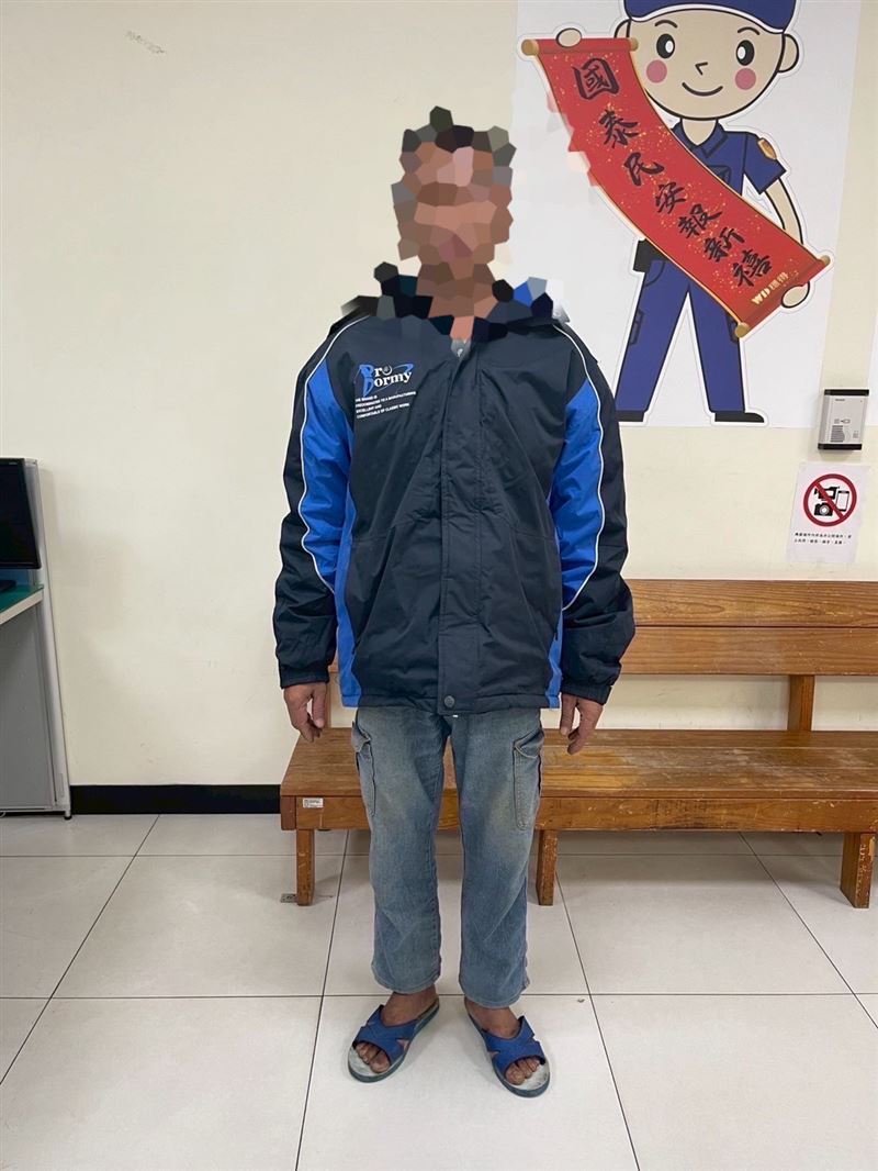 楊男落網後，被法院裁定收押。（圖／翻攝畫面）