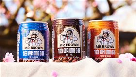 金車集團宣布，240ml鐵罐裝伯朗咖啡系列的建議售價，自5月21日起由每罐售價25元調漲為30元。（圖／翻攝自伯朗咖啡粉專）