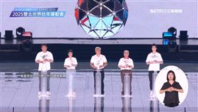 黃仁勳登場世壯運！任聖火代表掀典禮高潮