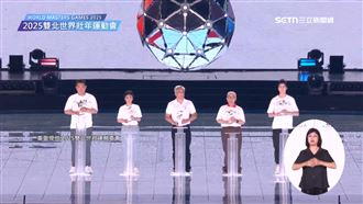 黃仁勳登場世壯運！任聖火代表掀典禮高潮