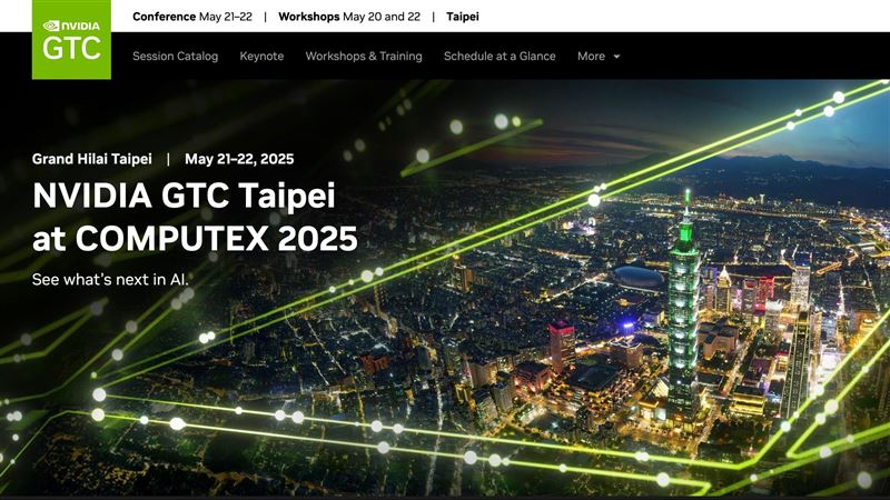 不為中改晶片？研發放上海？黃仁勳回應了