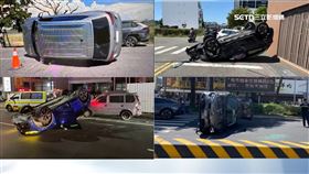 熱到翻肚　烏龜翻、側翻台南1天連4起翻車