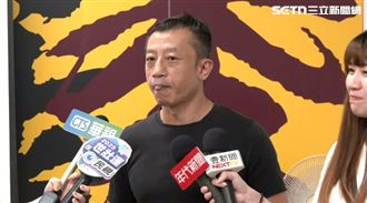 台灣意識崛起！楊雅喆劇本不再寫台灣人孬