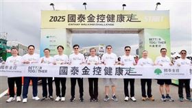 ▲富邦金控力挺2025世壯運，組成代表隊與志工熱情參與。國泰金控健走活動吸引逾5,000人參與，現場氣氛熱鬧溫馨。（圖／國泰金控提供）