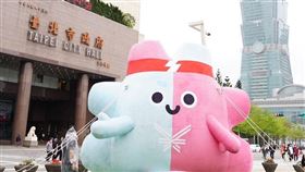 雙北世壯運　圖／翻攝自2025雙北世界壯年運動會臉書