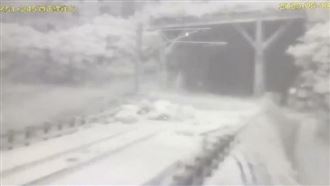 大水淹橋畫面曝！和仁＝崇德間雙向中斷