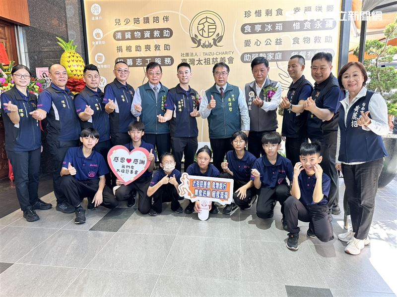 為了幫助安南區弱勢家戶,府社會局將於26日,與台灣太祖慈善會合作辦理台南市食物愛心銀行安南合作分行。(圖/翻攝畫面)