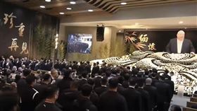 竹聯幫前幫主「么么」黃少岑過世已逾3個月，新任幫主人選卻至今懸而未決。（鏡新聞提供）