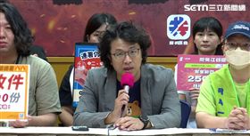 ▲罷團、沈伯洋呼籲繼續簽連署（圖／翻攝畫面）