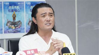 李㼈露面力挺他　全網震驚：原來也是台派
