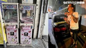 娃娃機,空氣槍掃射(圖/翻攝畫面)