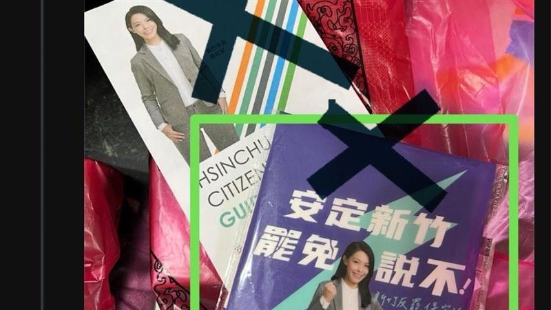 市府禮品見「高虹安反罷免」林志潔怒發聲