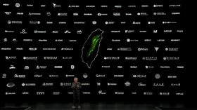 黃仁勳加持！演講背板揭輝達合作夥伴　3家金控股被點名。COMPUTEX@YouTube