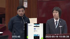 洪健益質詢世壯運ＡＰＰ（圖／翻攝畫面）