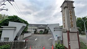 海巡署金馬澎分署勤指中心主任涉嫌洩密給中共，遭到法院裁定羈押。（圖／翻攝自Google Maps）