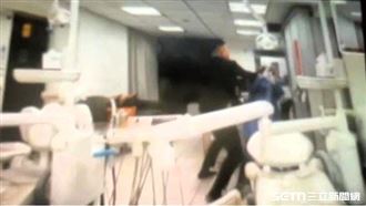 20歲男不滿洗牙太痛　暴揍女醫師畫面曝光
