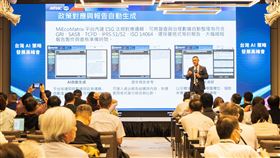 節能減碳,AI,神通科技